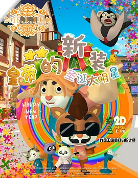 久青草香蕉精品视频在线